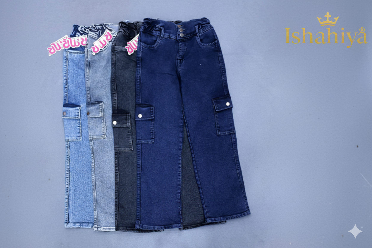 Women’s Cargo Denim Jeans